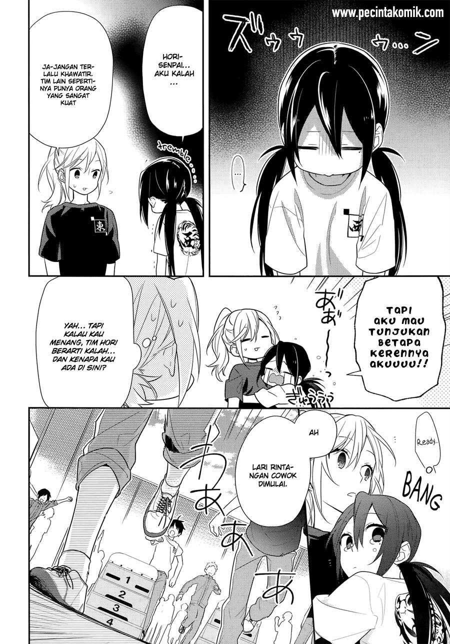 Chapter 51 - halaman 27