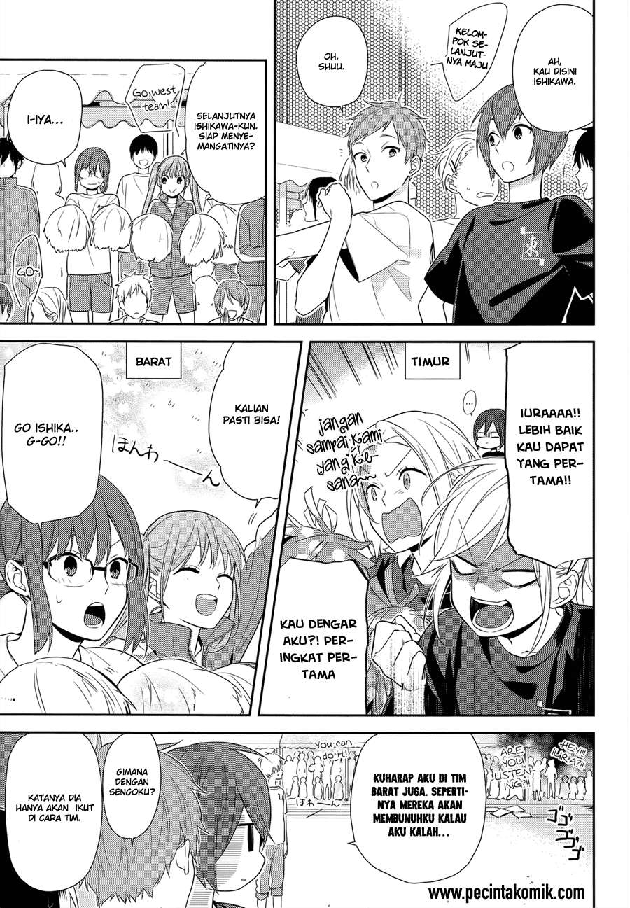 Chapter 51 - halaman 28