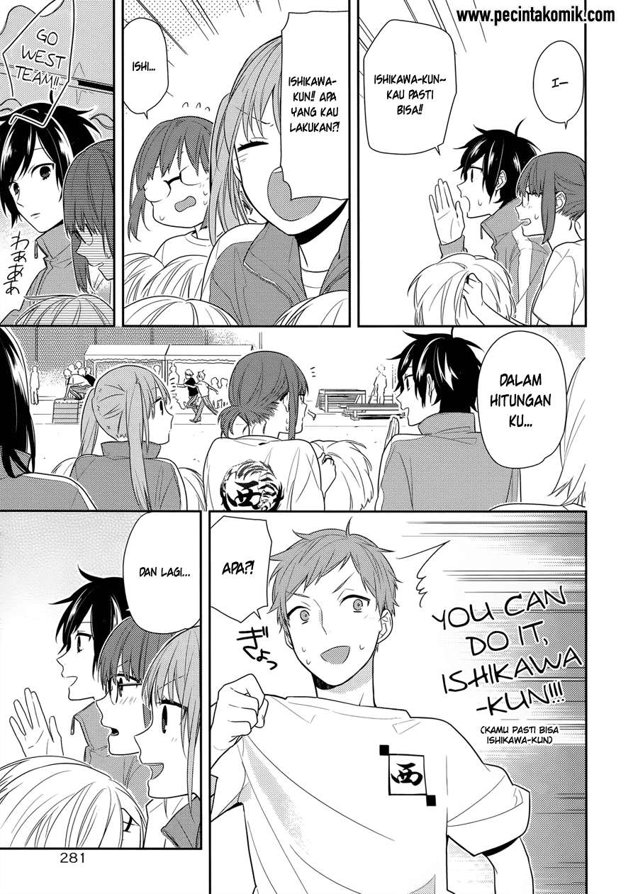 Chapter 51 - halaman 30