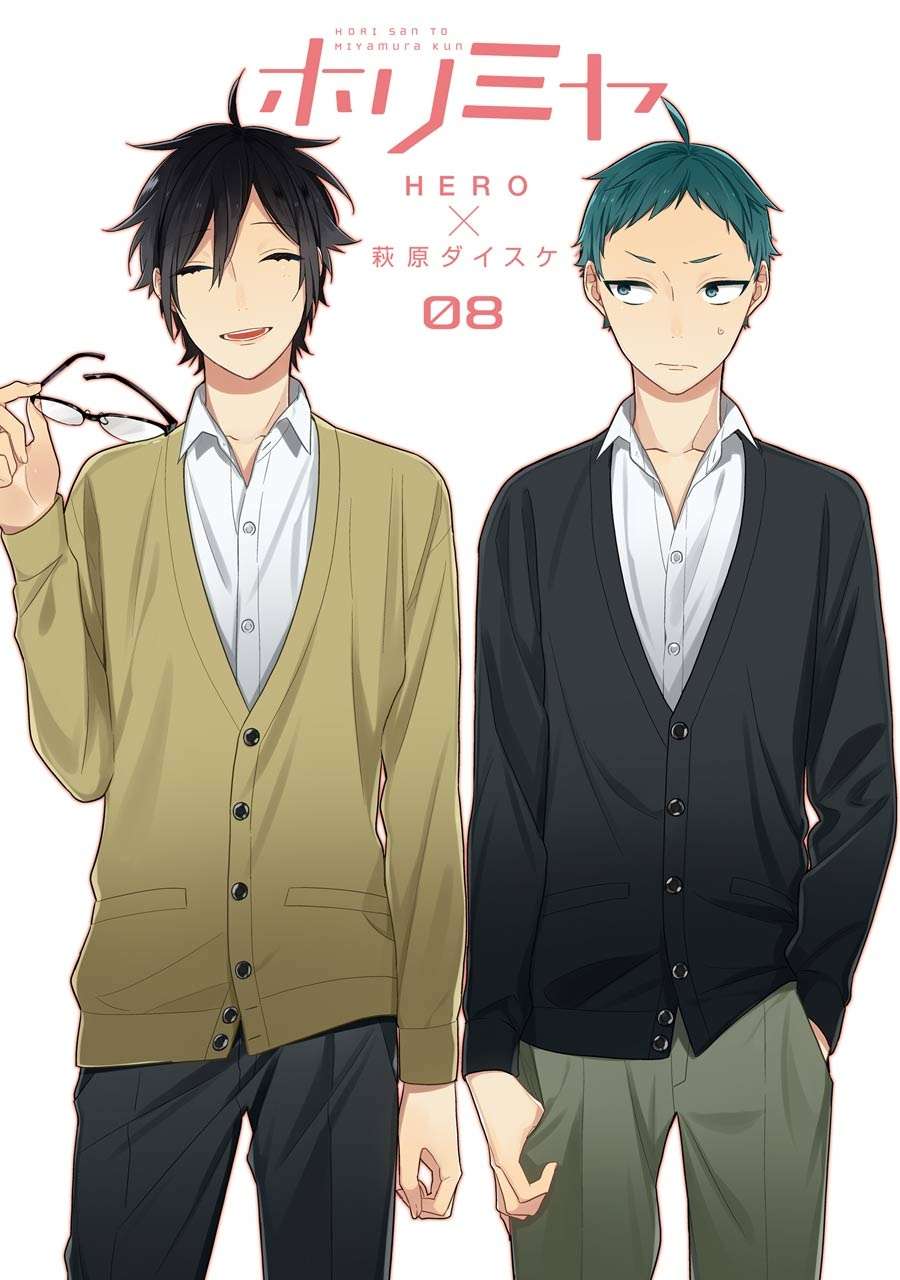 Chapter 51 - halaman 4