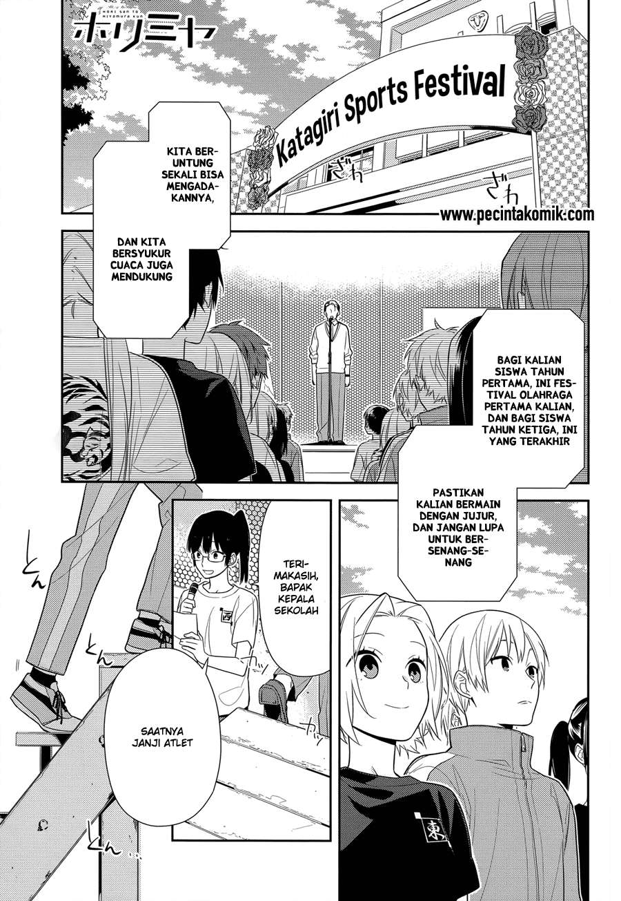 Chapter 51 - halaman 7