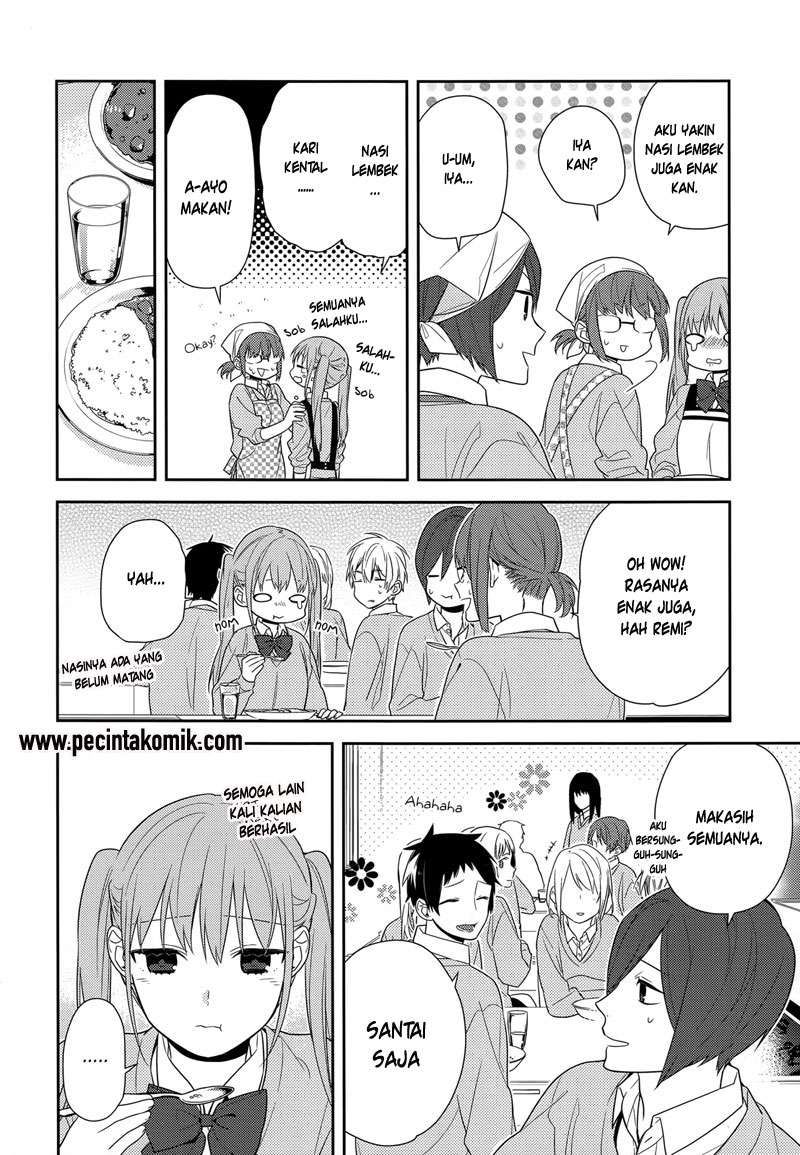 Chapter 50 - halaman 17