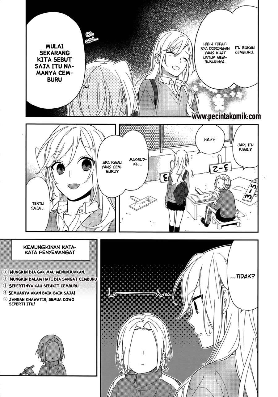 Chapter 49 - halaman 14