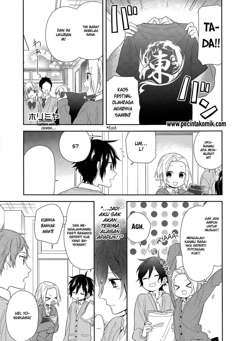 Chapter 49 - halaman 3