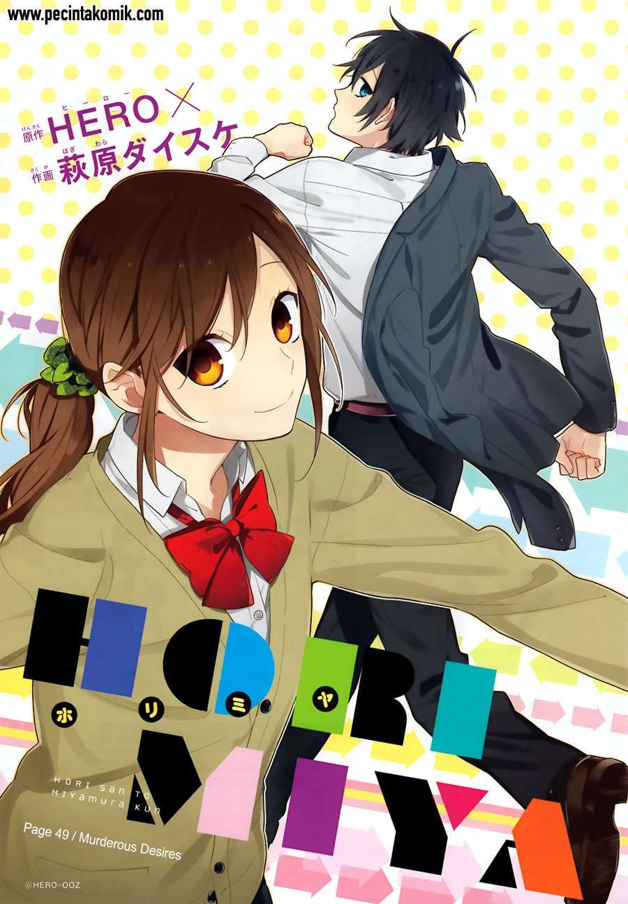 Chapter 49 - halaman 7