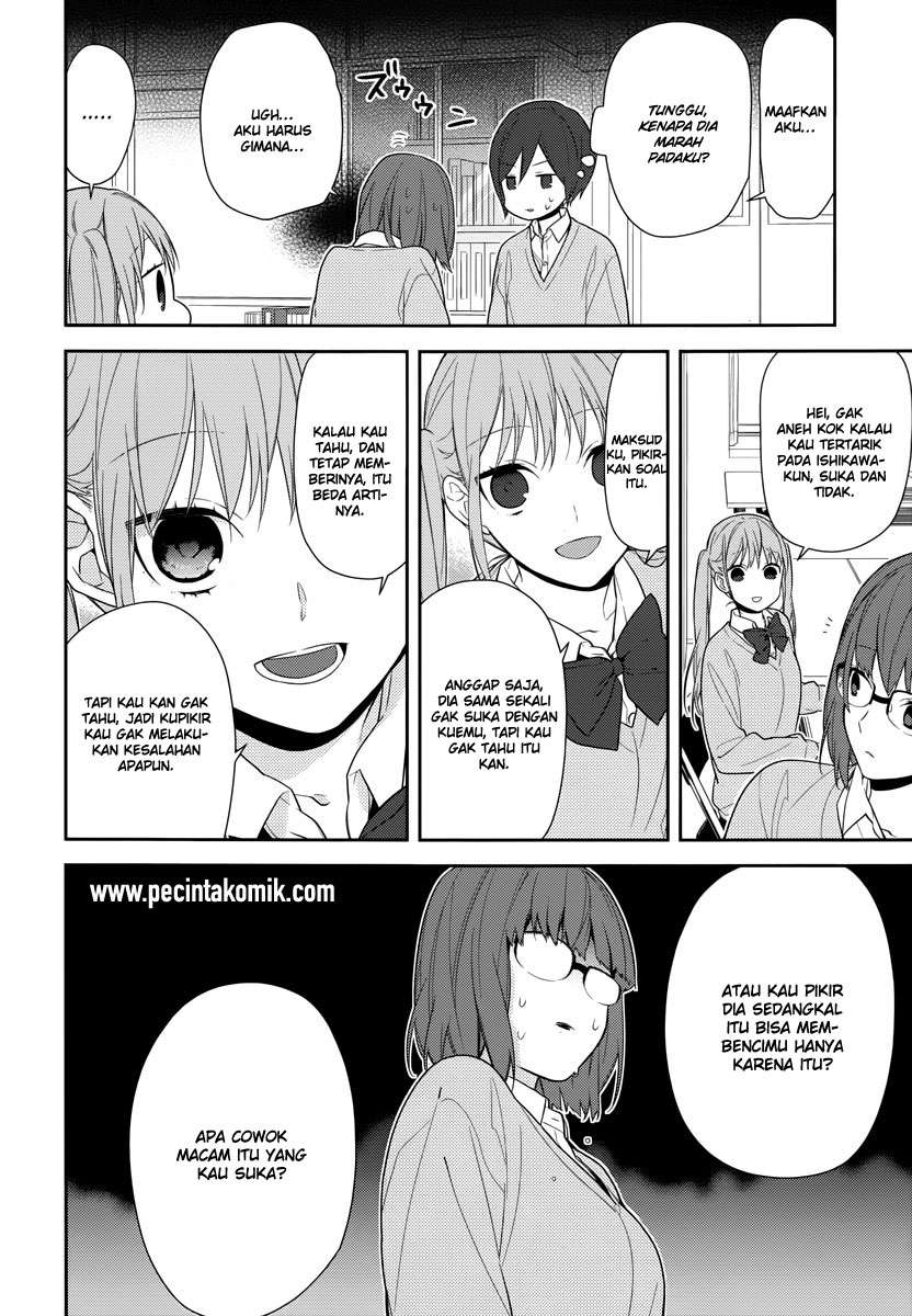 Chapter 48 - halaman 17