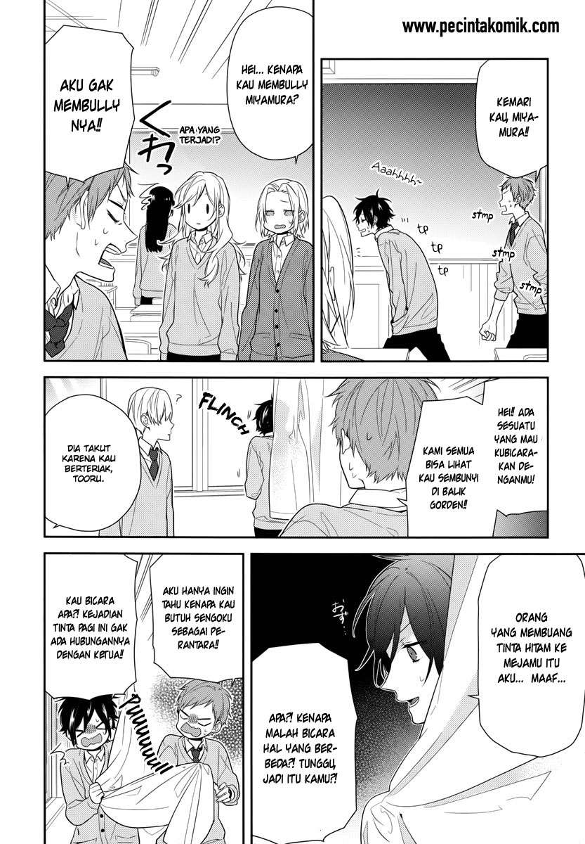 Chapter 48 - halaman 19