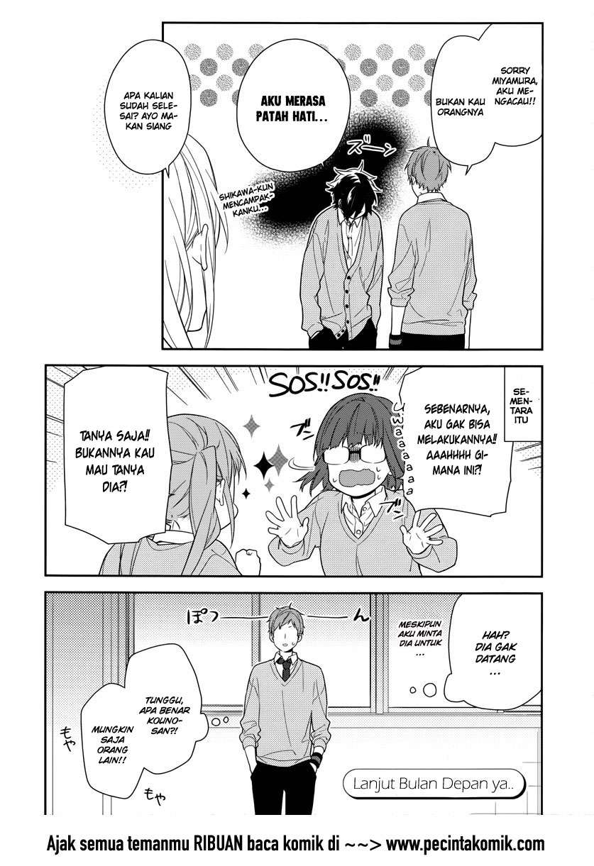 Chapter 48 - halaman 21