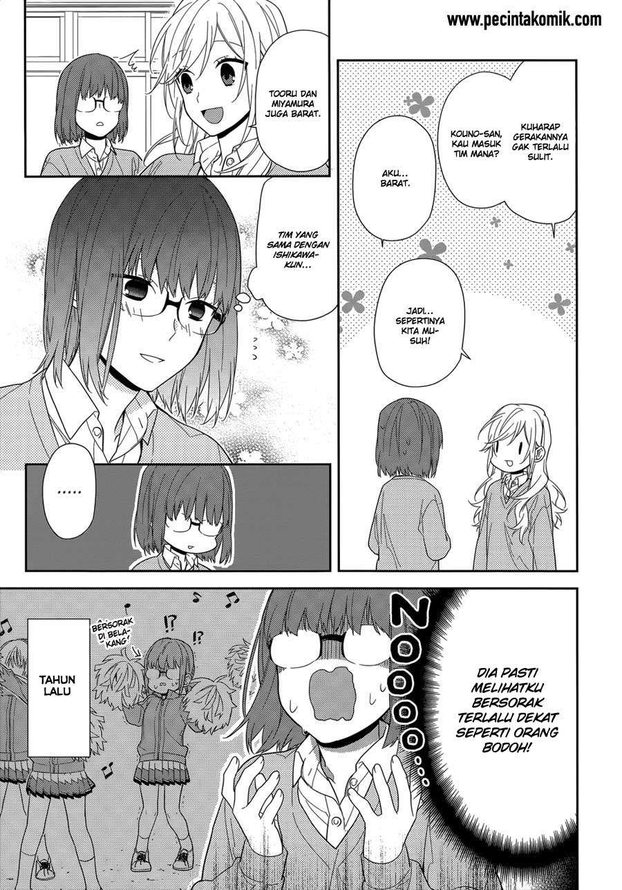 Chapter 47 - halaman 16