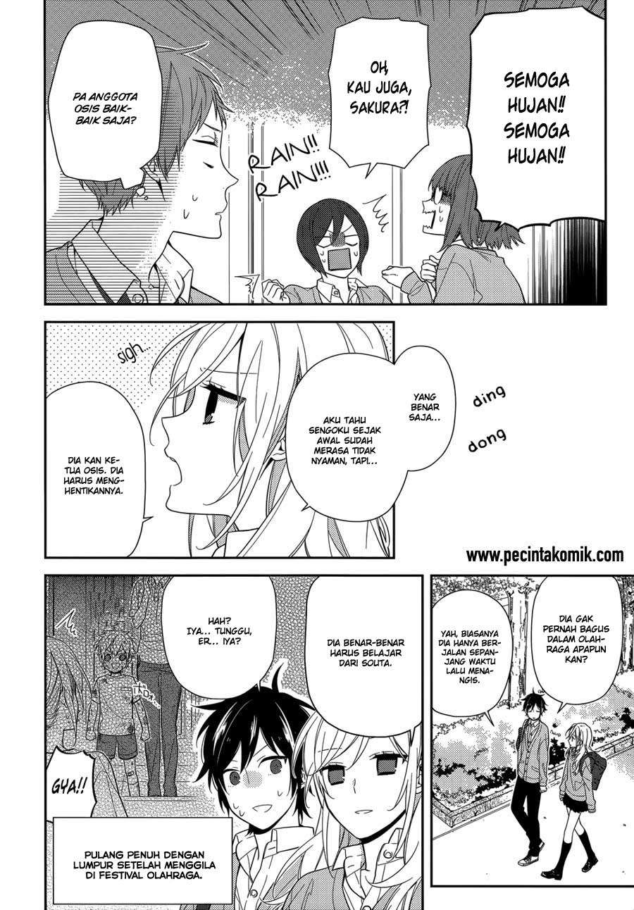 Chapter 47 - halaman 17