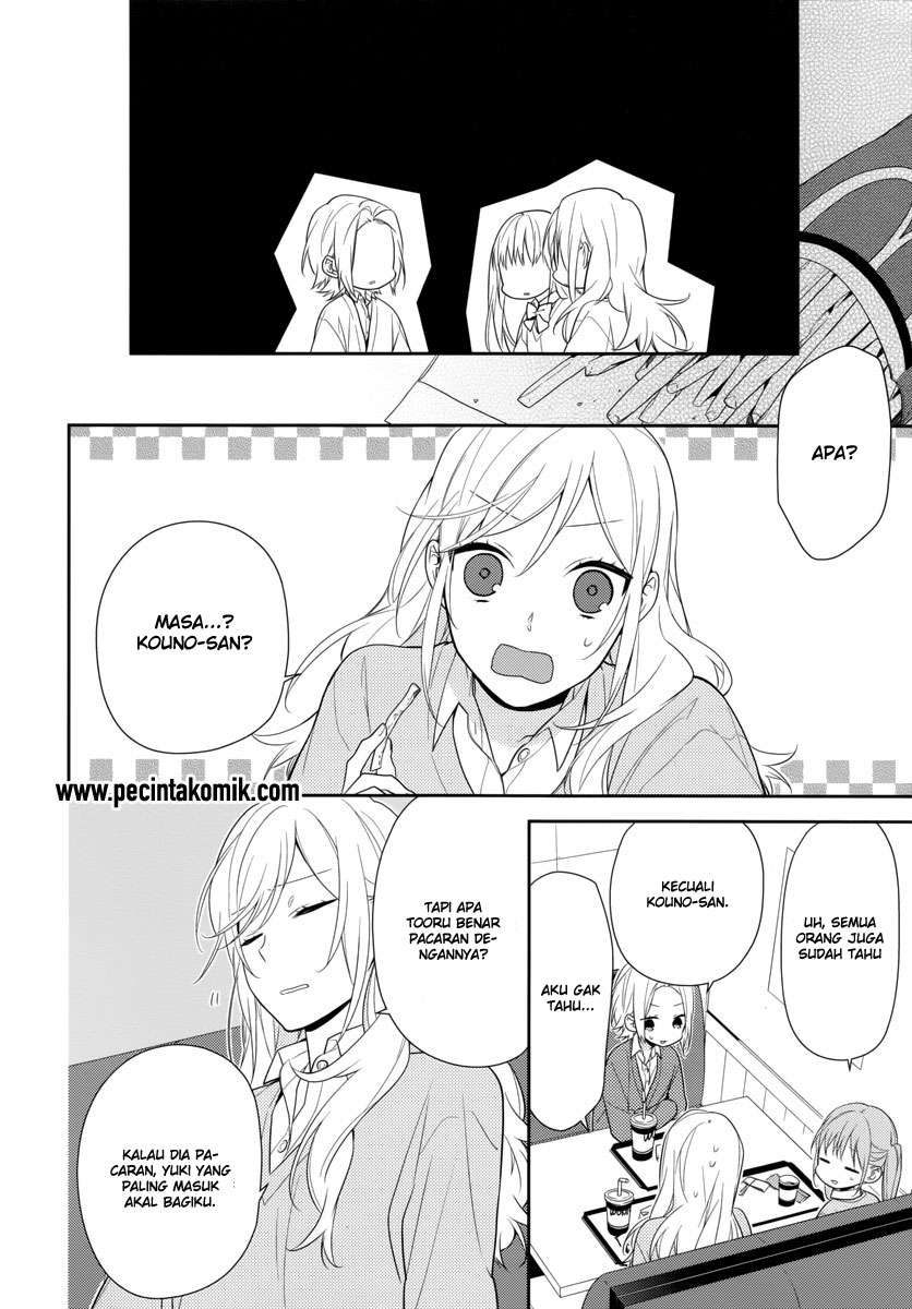 Chapter 45 - halaman 12