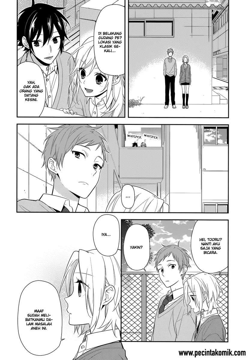 Chapter 44 - halaman 14