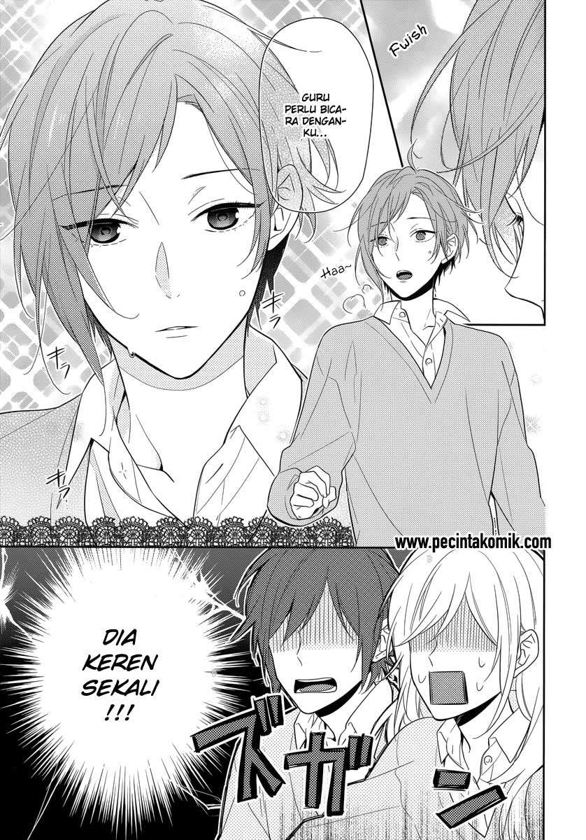 Chapter 44 - halaman 17