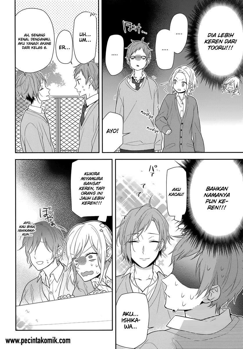 Chapter 44 - halaman 18