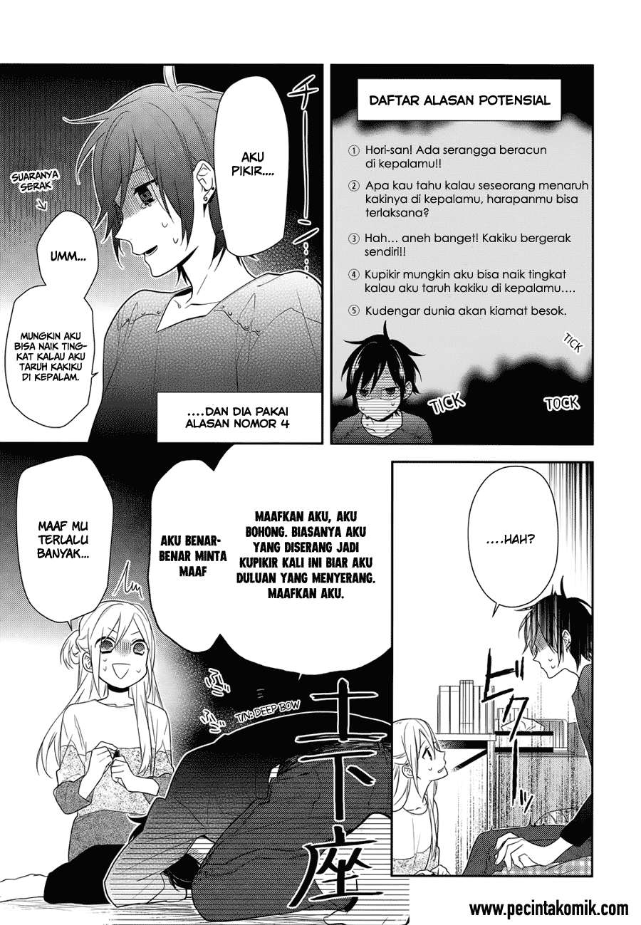 Chapter 43 - halaman 14