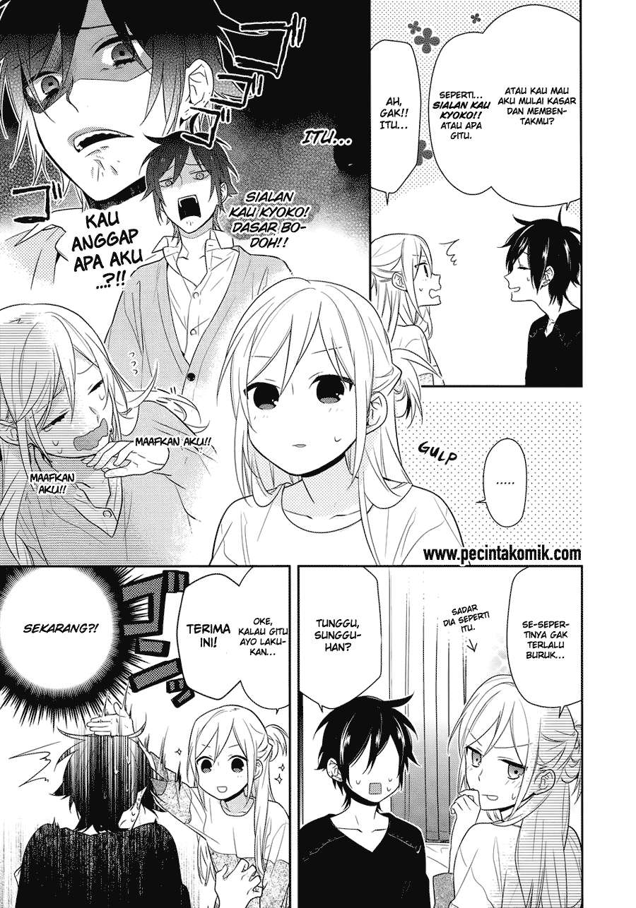 Chapter 43 - halaman 16