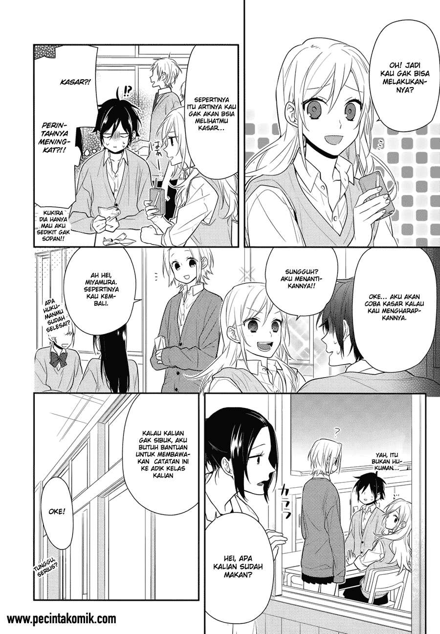 Chapter 43 - halaman 21