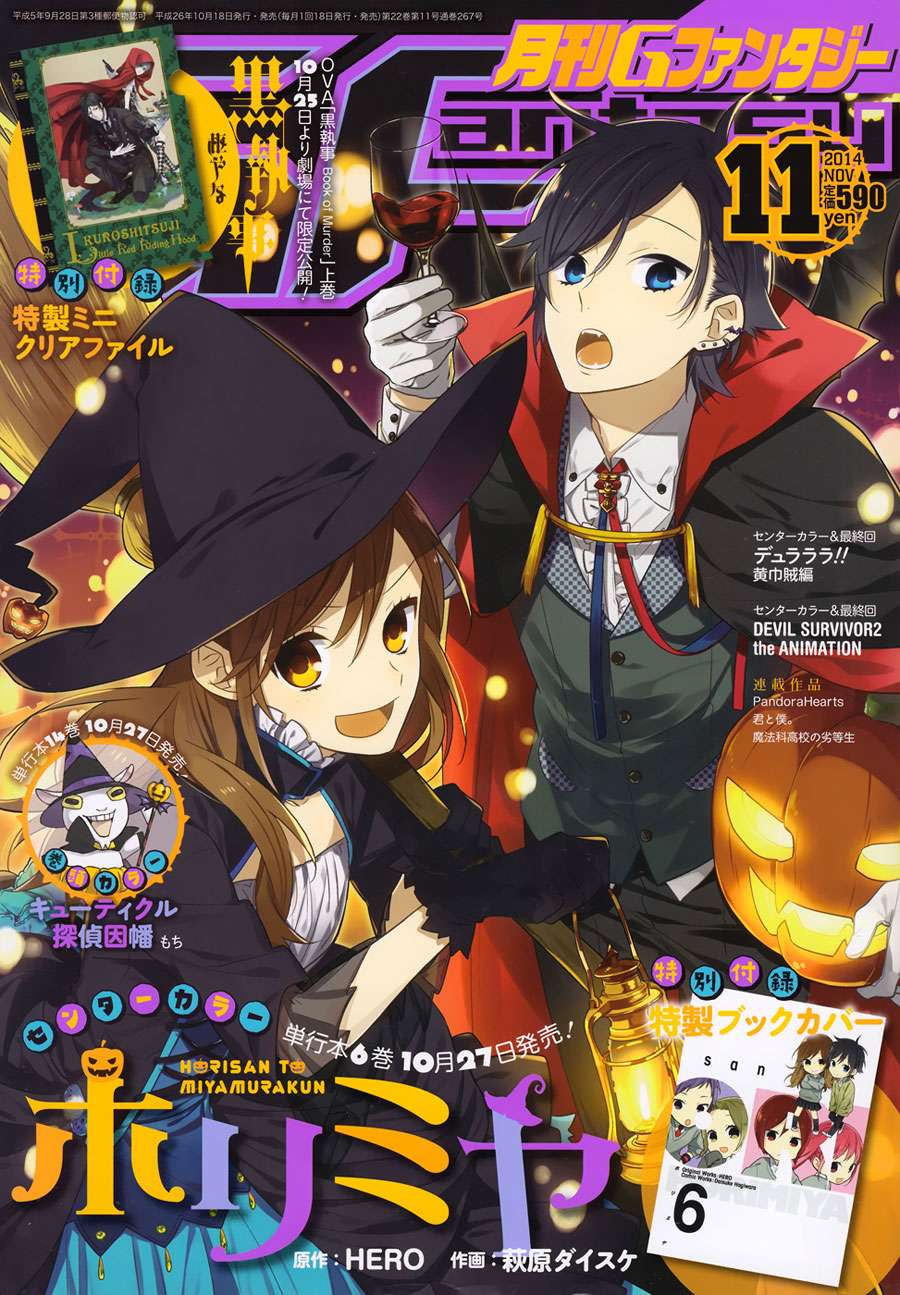 Chapter 43 - halaman 6