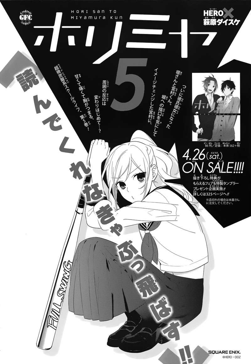 Chapter 35 - halaman 5