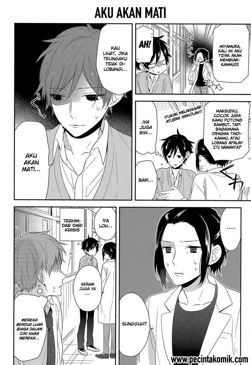 Chapter 32 - halaman 4