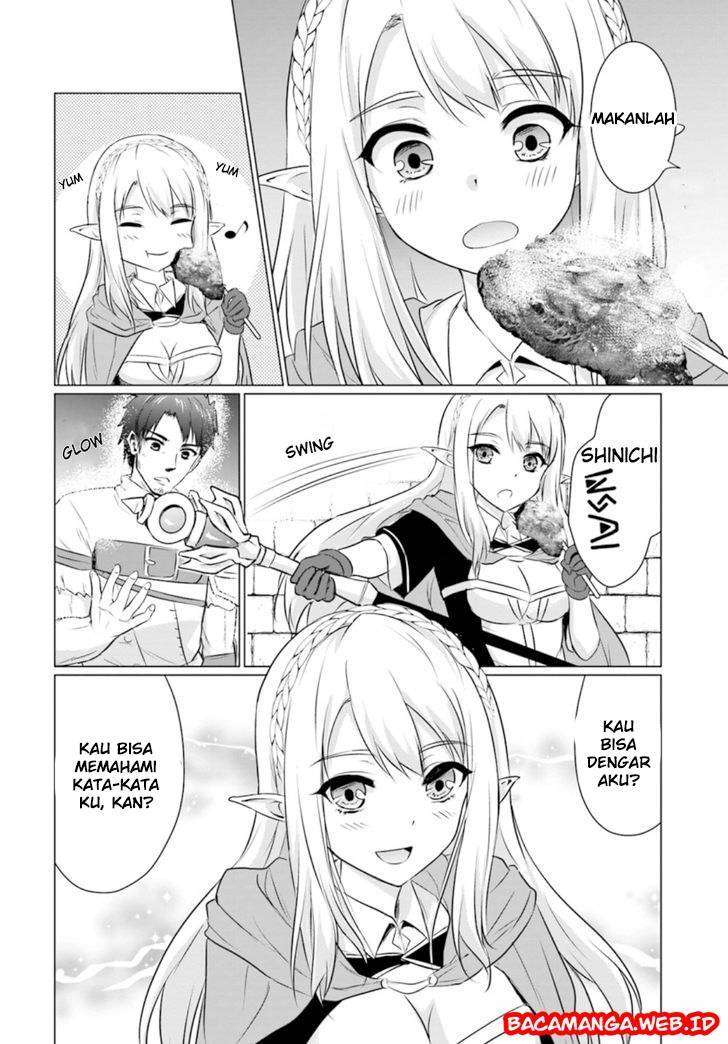 Chapter 1 - halaman 30