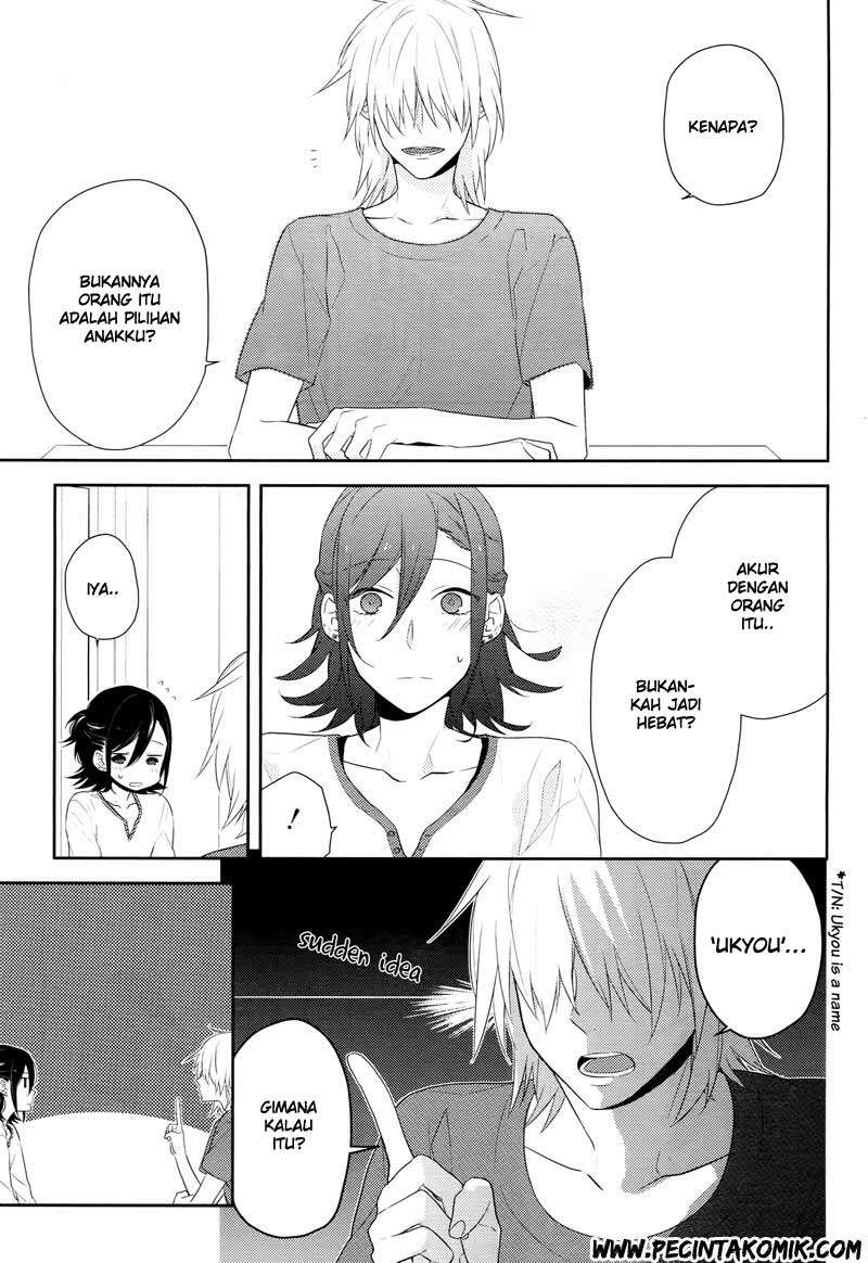 Chapter 25 - halaman 12