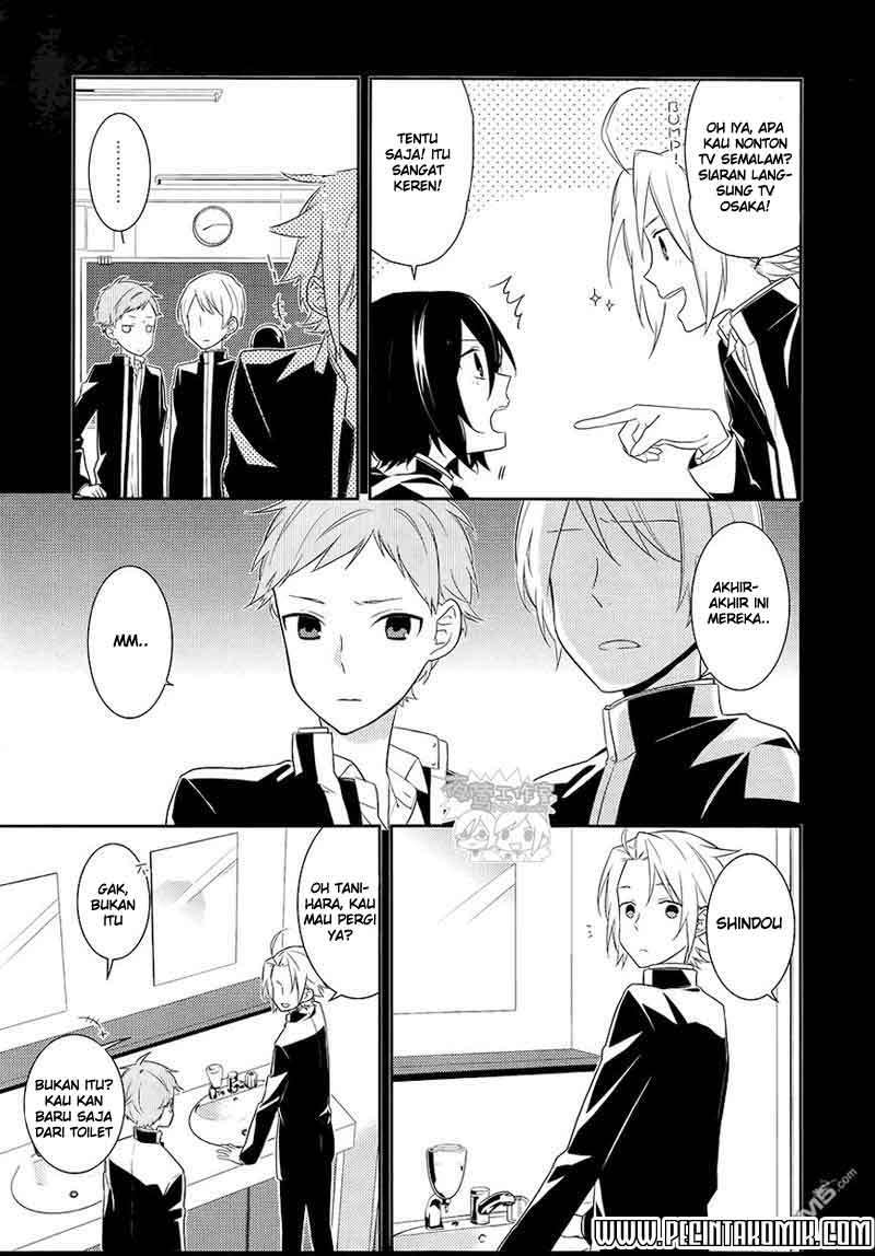 Chapter 18 - halaman 12