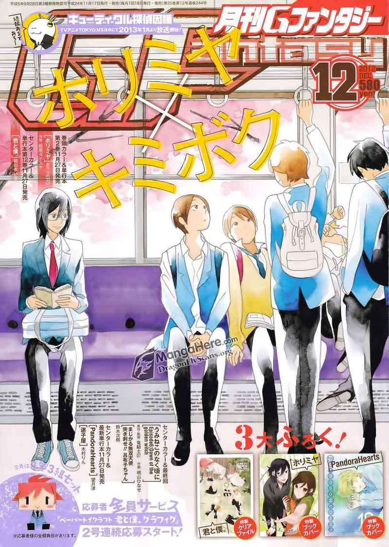 Chapter 14 - halaman 3