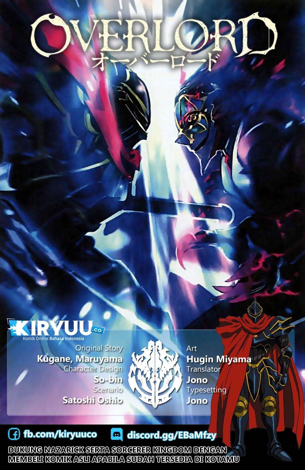 Chapter 48 - halaman 3