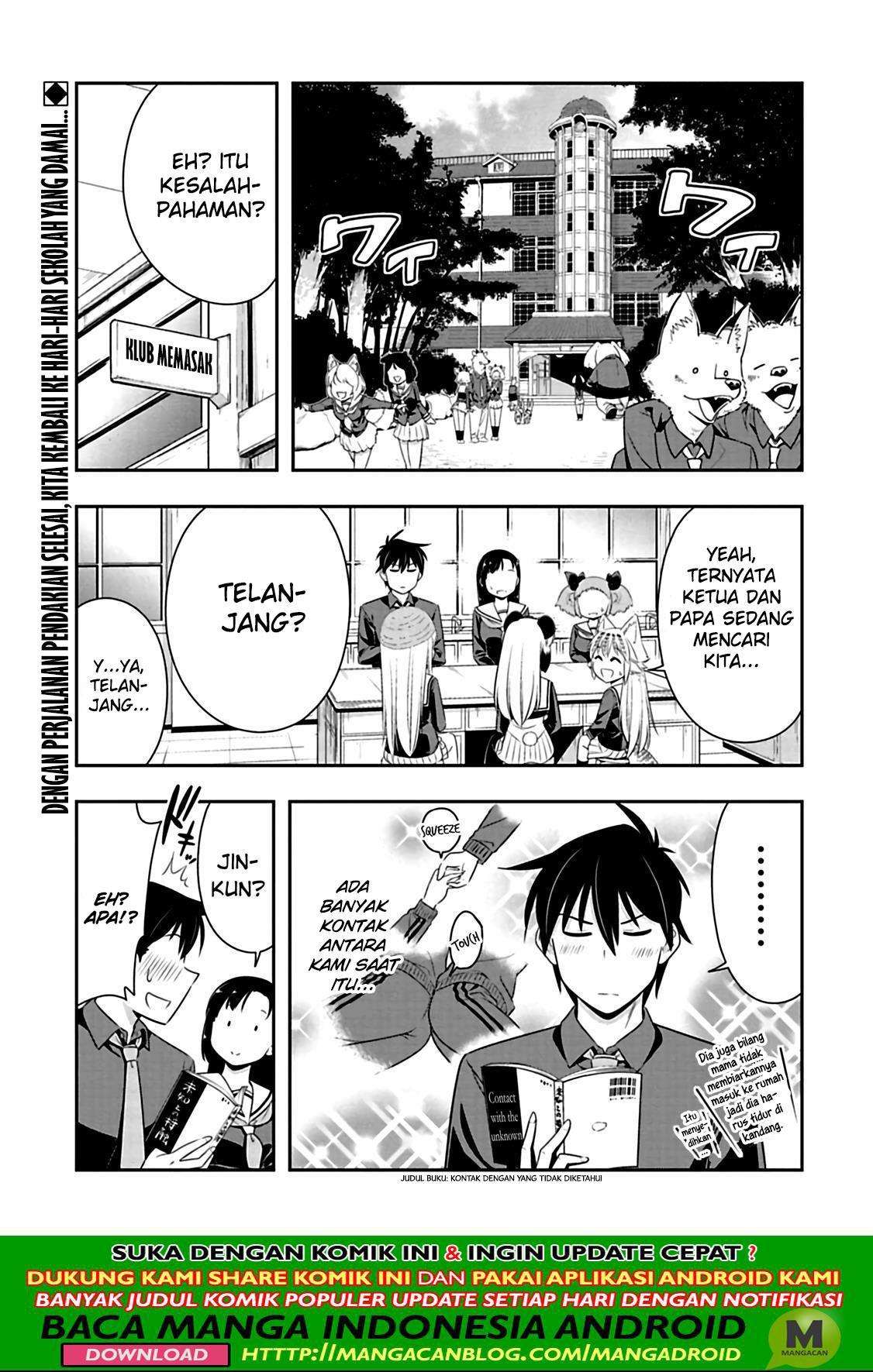Chapter 74 - halaman 2