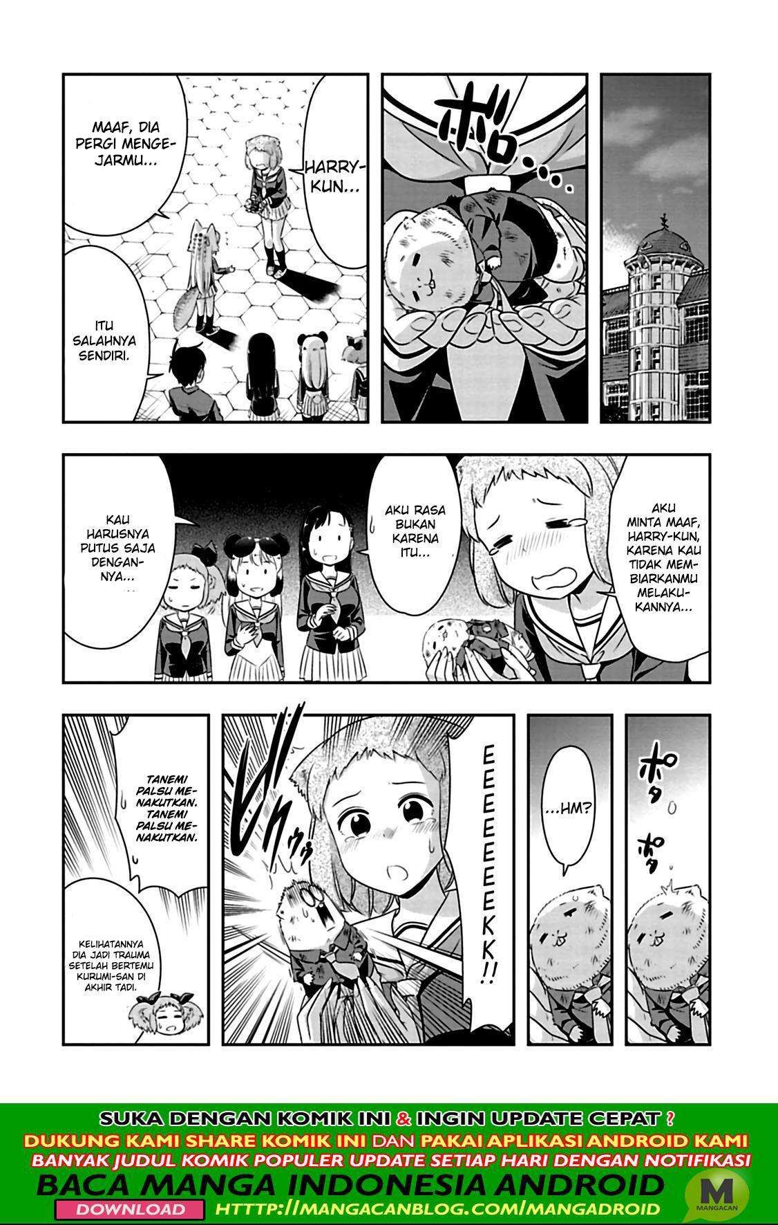 Chapter 74 - halaman 12