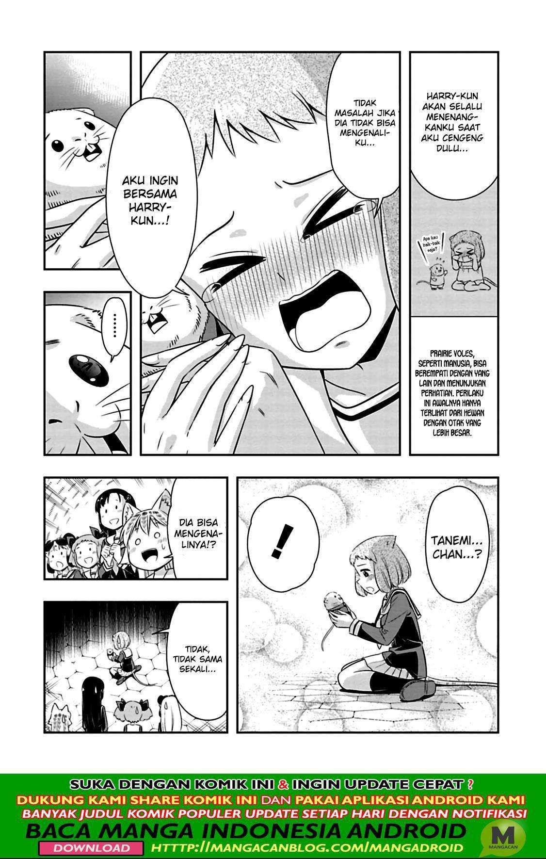 Chapter 74 - halaman 14