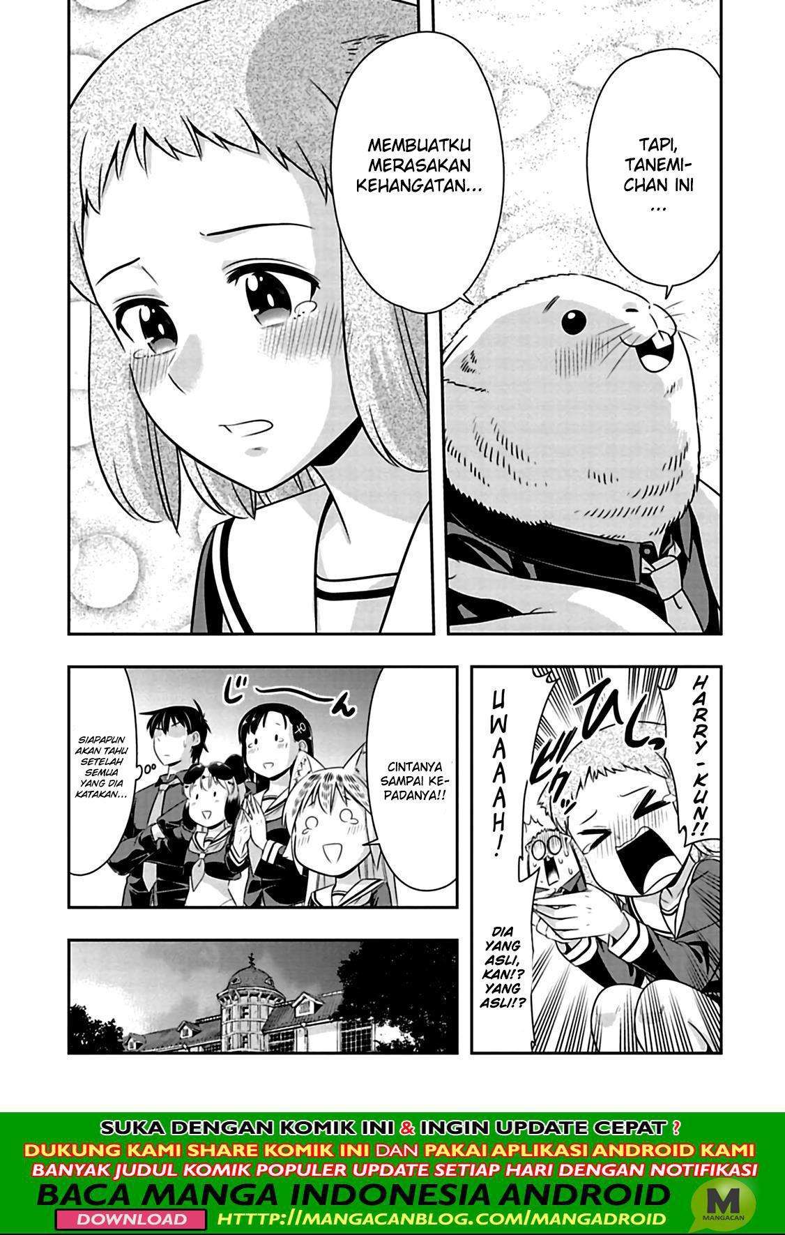 Chapter 74 - halaman 15