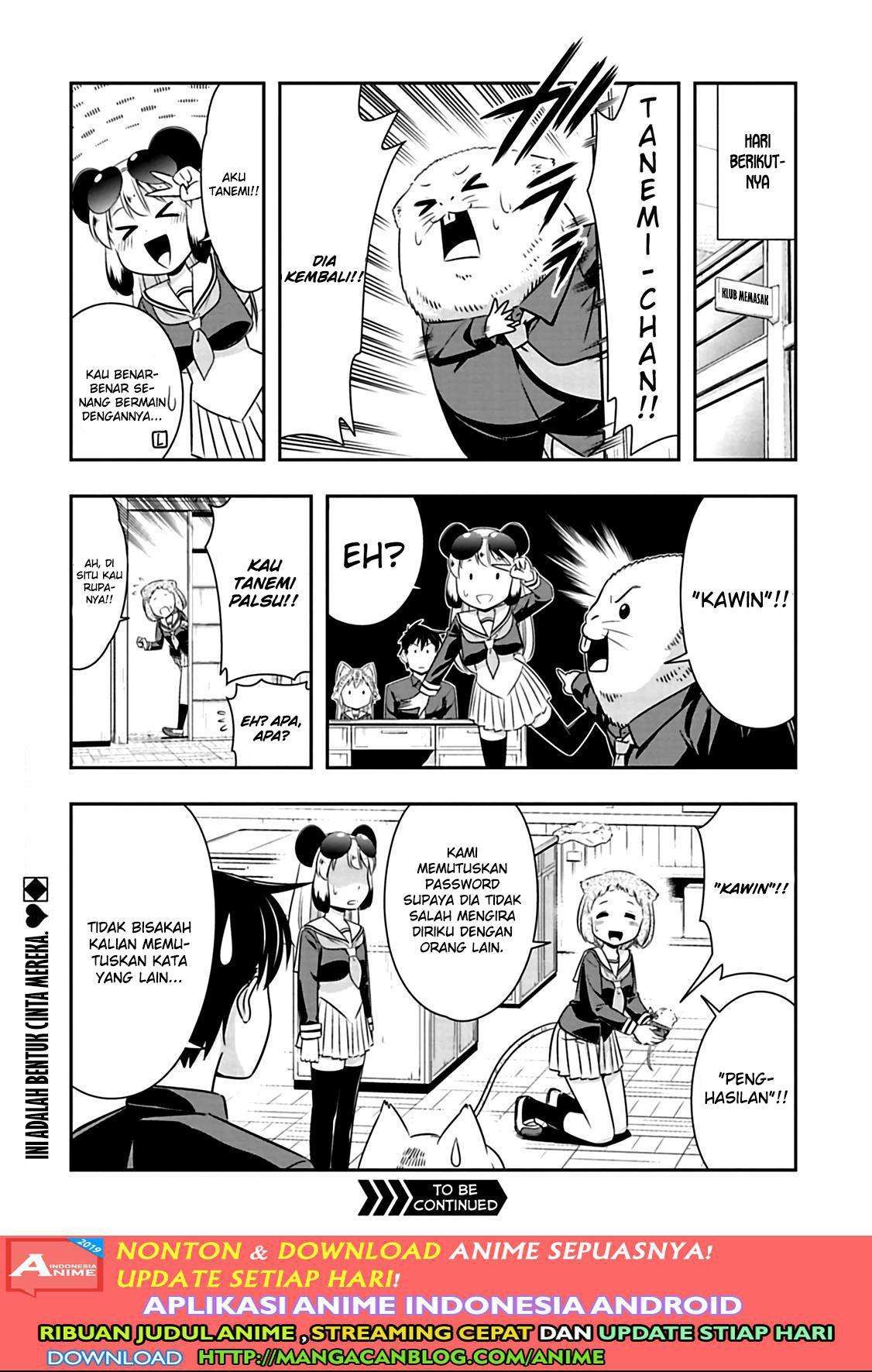 Chapter 74 - halaman 16