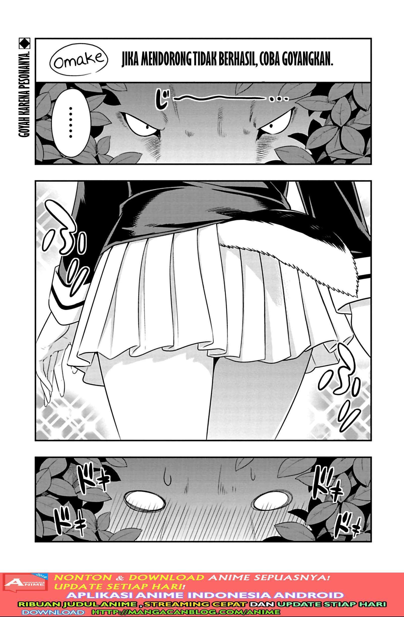 Chapter 74 - halaman 17