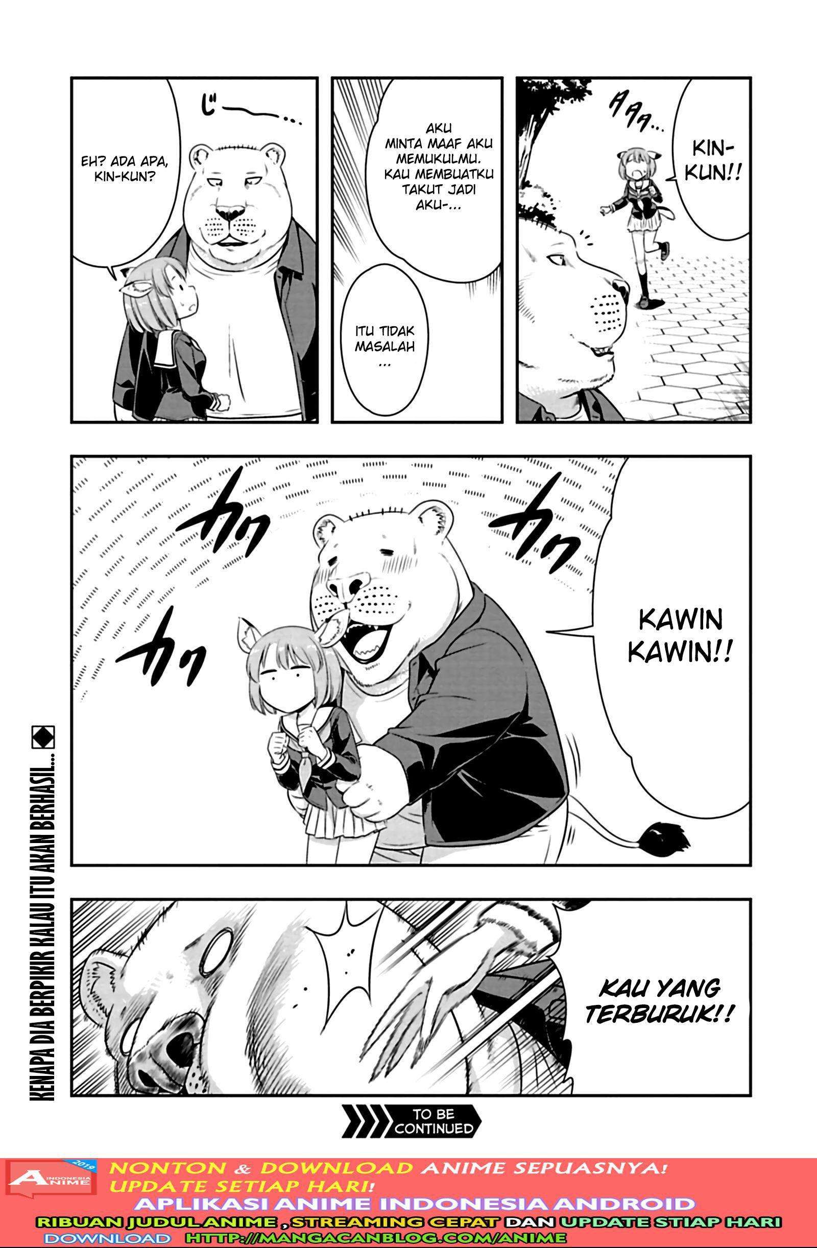 Chapter 74 - halaman 19