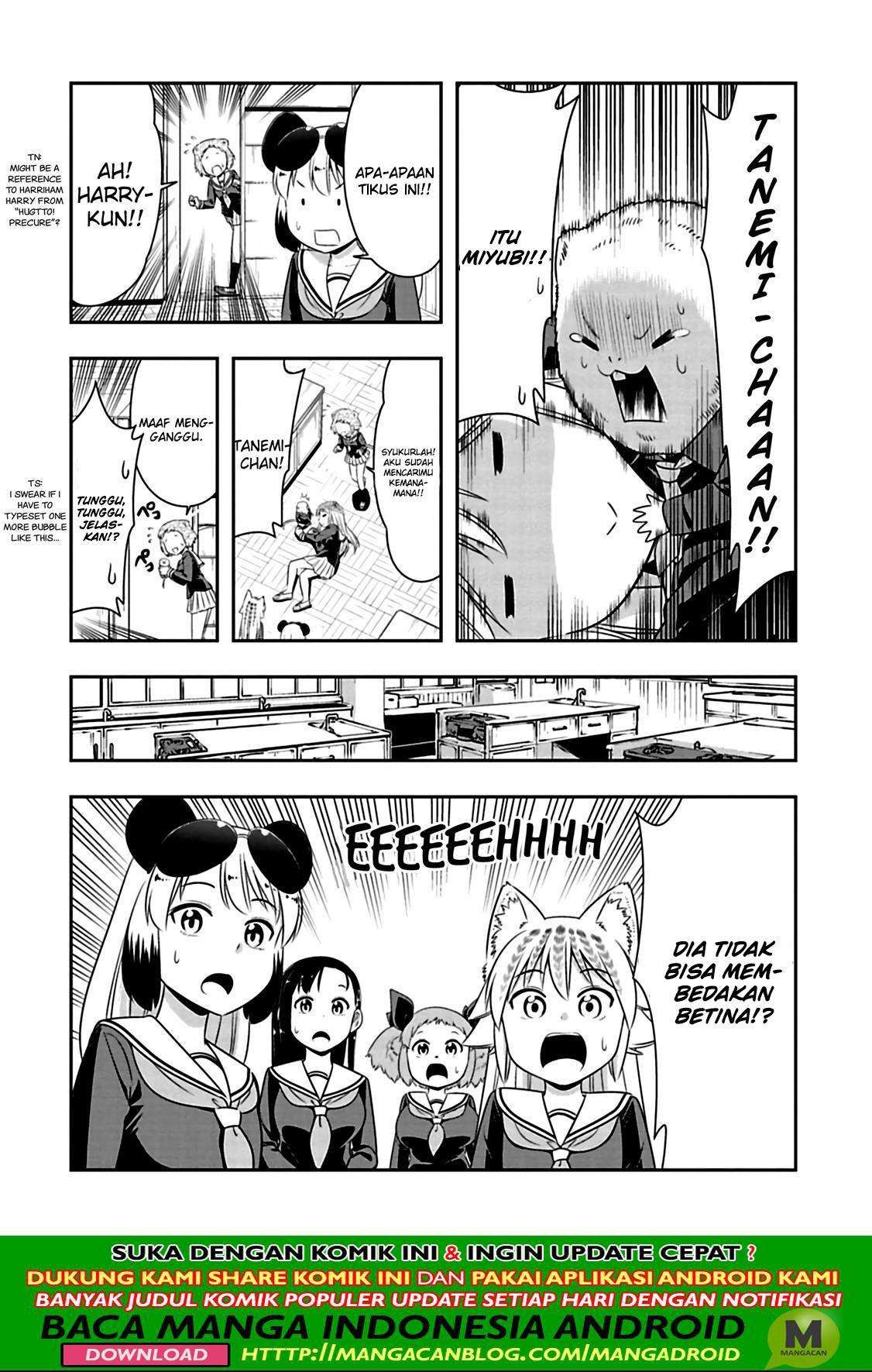 Chapter 74 - halaman 5