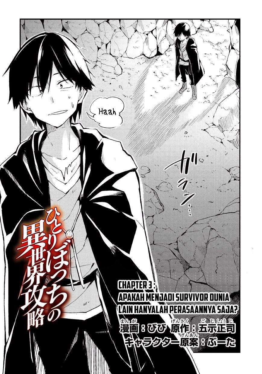 Chapter 3 - halaman 5