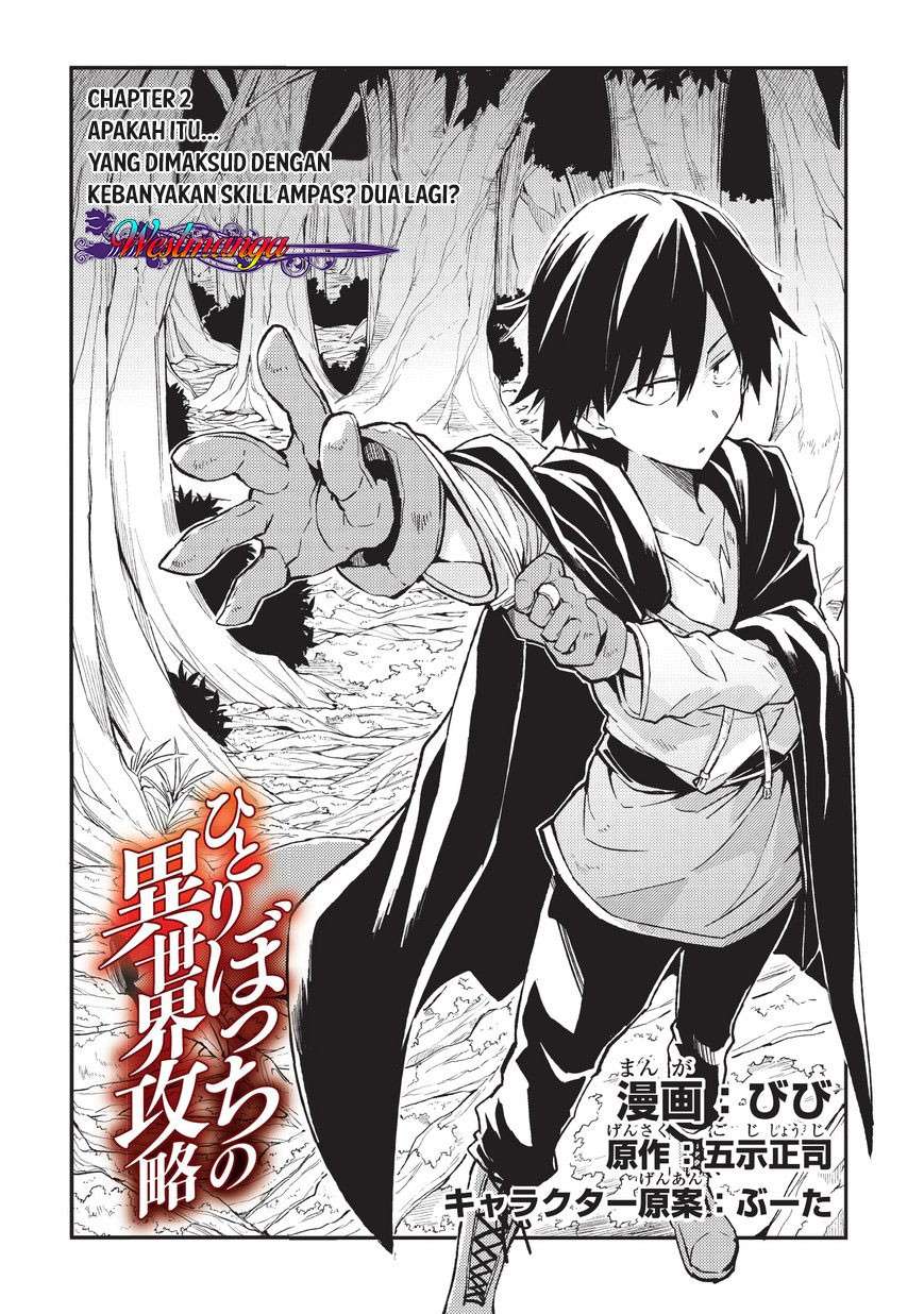 Chapter 2 - halaman 4
