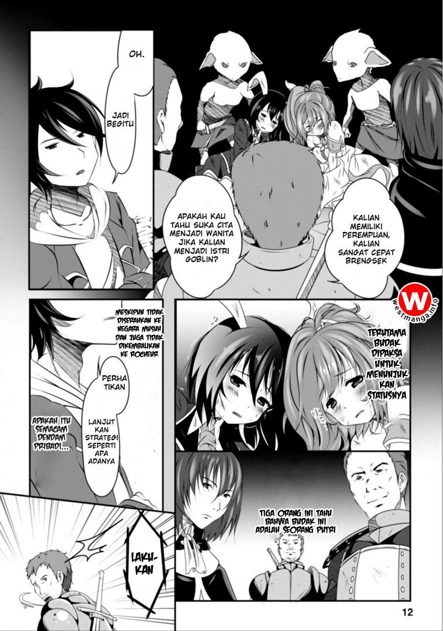 Chapter 1 - halaman 12