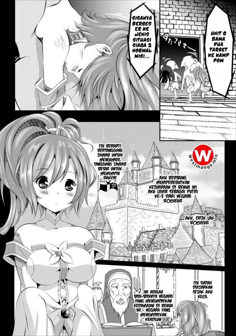 Chapter 1 - halaman 14