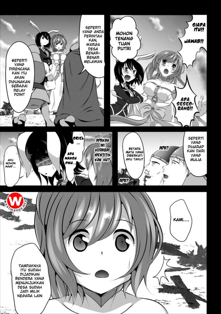 Chapter 1 - halaman 17
