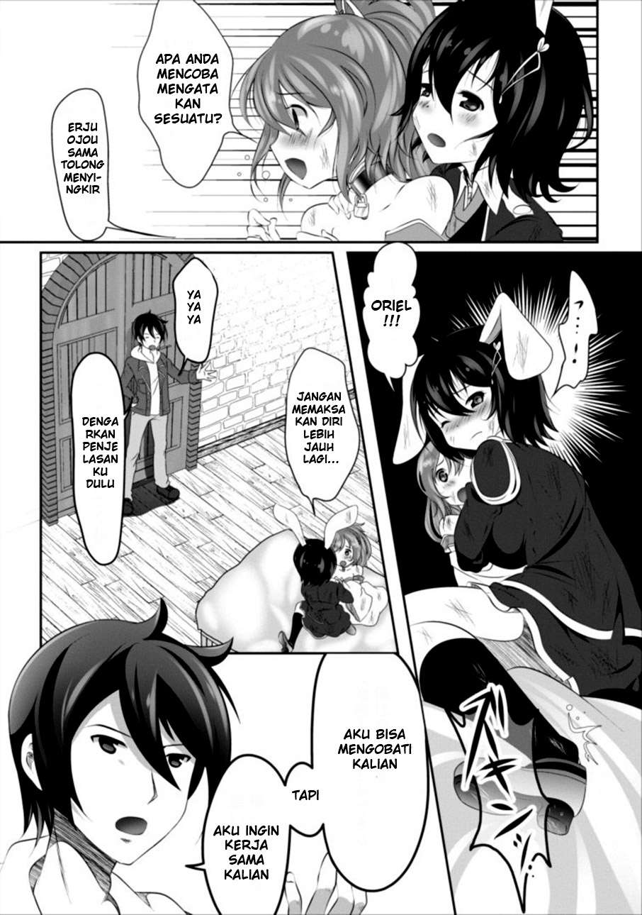 Chapter 1 - halaman 21
