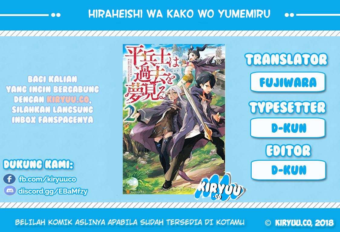 Chapter 25 - halaman 2