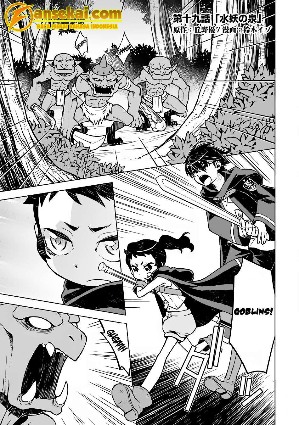 Chapter 19 - halaman 3