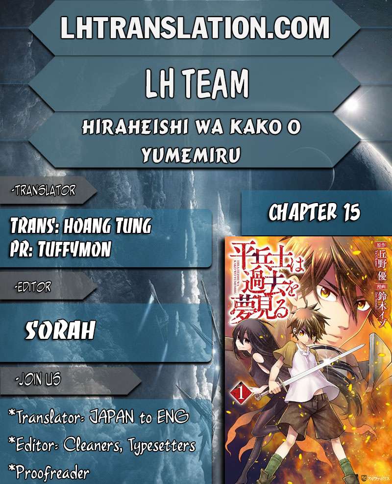 Chapter 15 - halaman 3