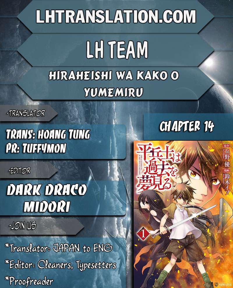 Chapter 14 - halaman 3