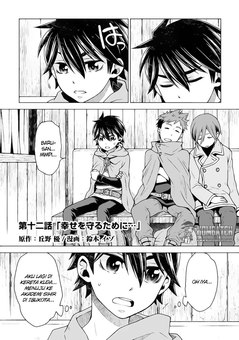 Chapter 12 - halaman 4