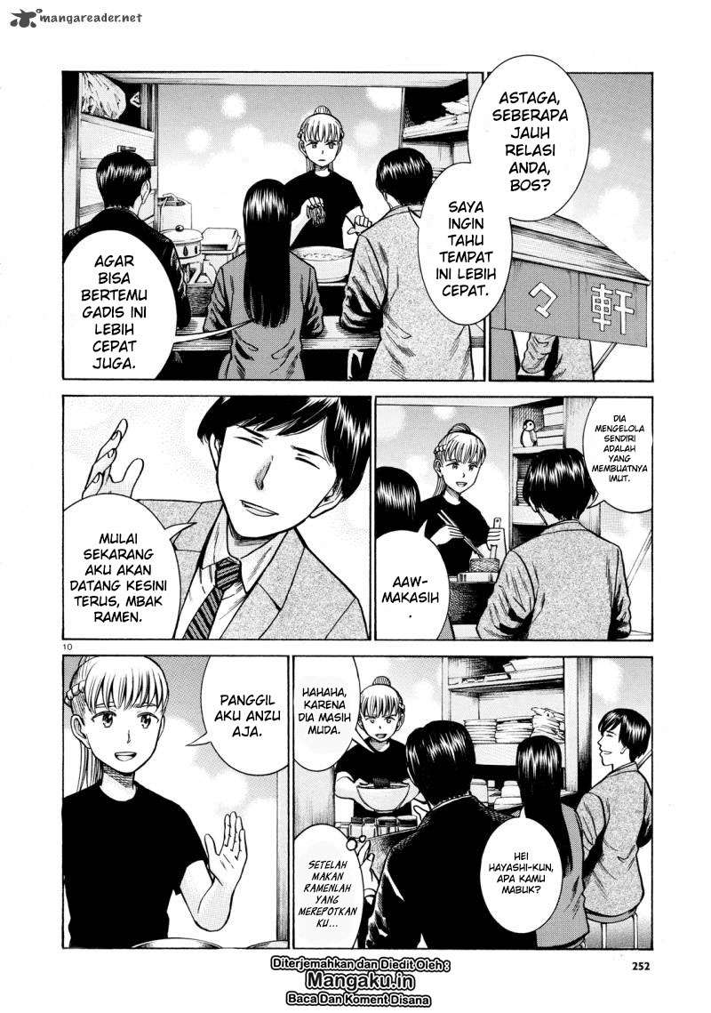 Chapter 62 - halaman 12