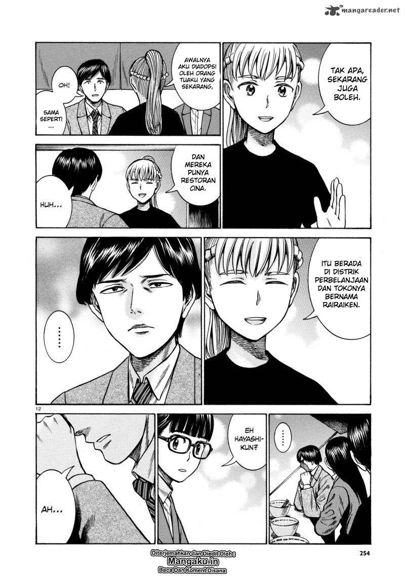 Chapter 62 - halaman 14
